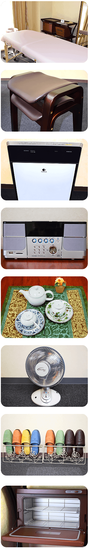 ソロラ 備品